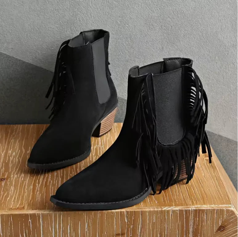 Women's fringe ankle boots with animal-print detail