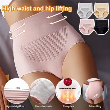 Women's knit high-waist shaping underwear with firm tummy control